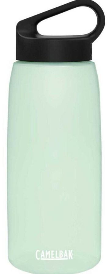 Camelbak Pivot Water Bottle 2206