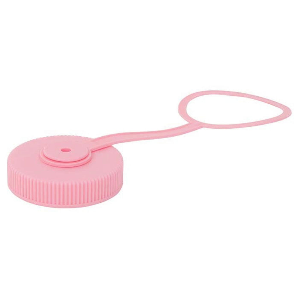 Nalgene Wide Mouth 32 oz. Water Bottle Replacement Cap - White 1K6C